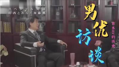 -guochan-戴着眼镜样子有点闷骚的女主播和男盆友用性爱椅啪啪直播